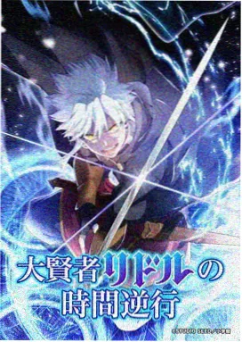 可米酷漫画故事线延线阶段示意：散场后空下来的海报墙
